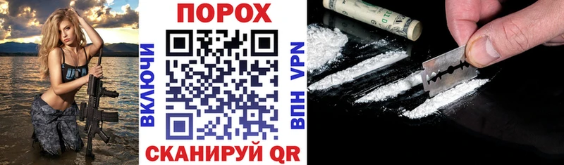 Amphetamine 97%  Ермолино 