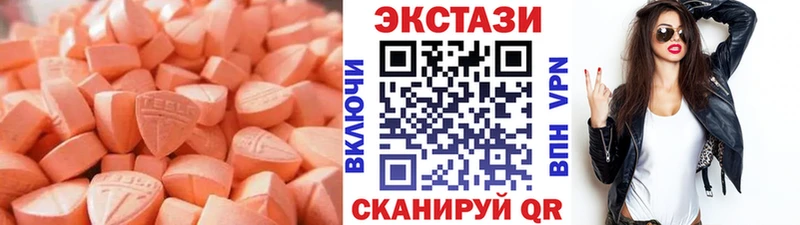KRAKEN как войти  Ермолино  ЭКСТАЗИ Дубай 