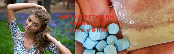 дживик Усмань