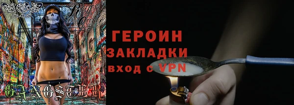 мдпв Вязьма