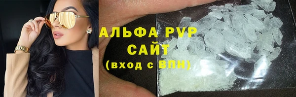 прущая мука Вязники