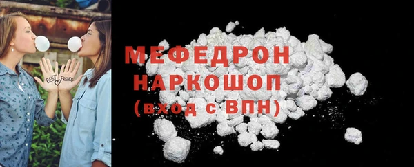 мдпв Вязьма