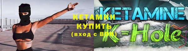 скорость mdpv Вяземский