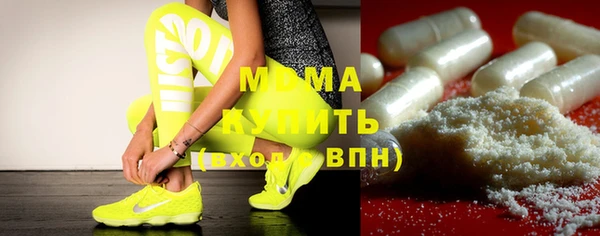 дживик Усмань