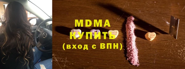 прущая мука Вязники