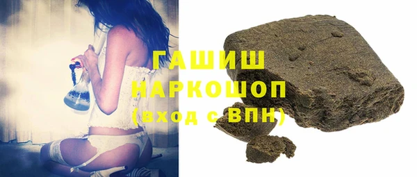 кокаин VHQ Усинск