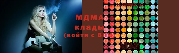 мдпв Вязьма