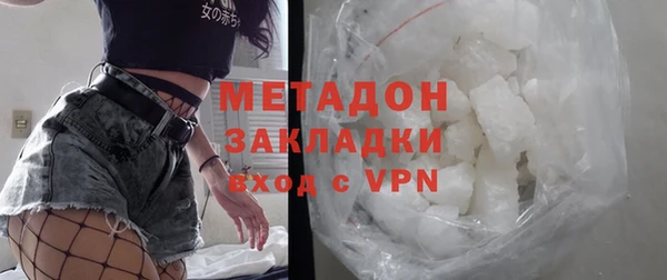 мдпв Вязьма