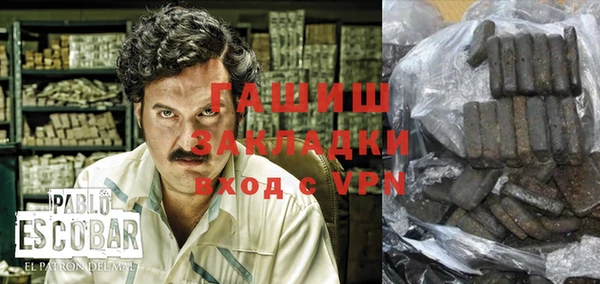 прущая мука Вязники