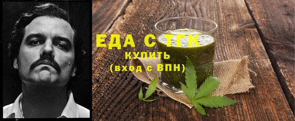 мдпв Вязьма