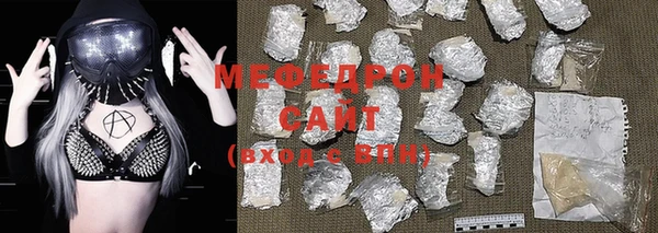 COCAINE Туринск
