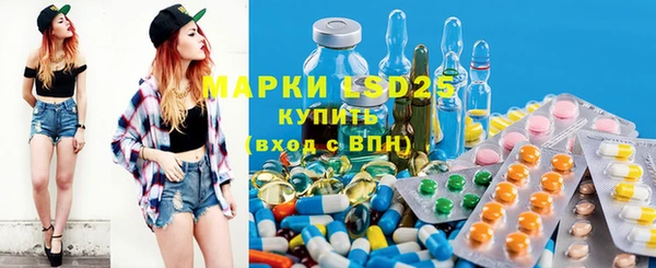 прущая мука Вязники