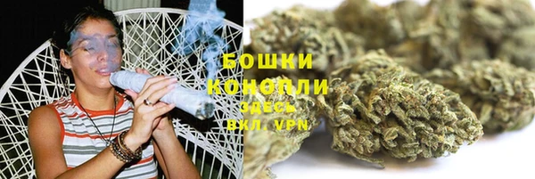 скорость mdpv Вяземский