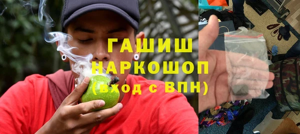 прущая мука Вязники