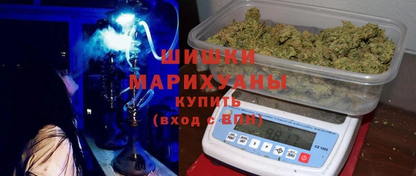 кокаин VHQ Усинск