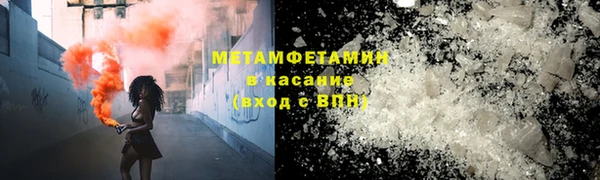 прущая мука Вязники